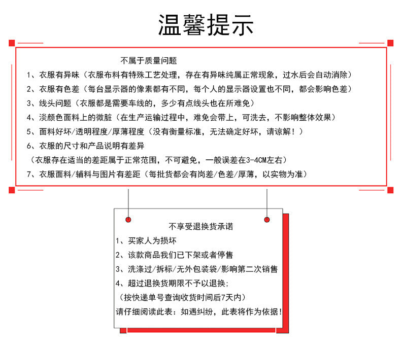 Modest Muslim Women Sets Ensemble Two Pieces Single-Breasted Button Shirt Solid Blouses & Wide-Leg Pants Arab Islam Spring